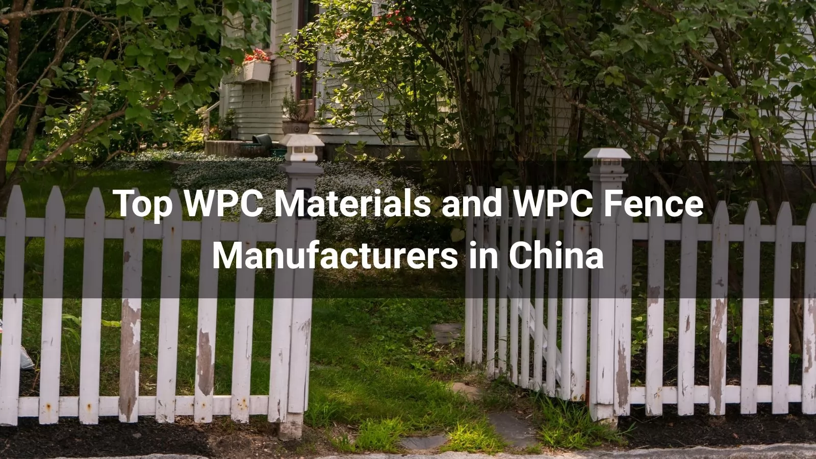 WPC Fence Manufacturers in China 2026